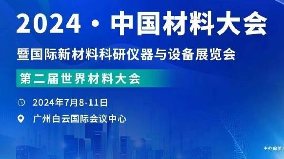 江南游戏中心官网首页登录